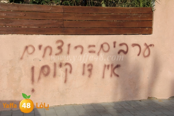 cars 3ajal 0107i (11).JPG